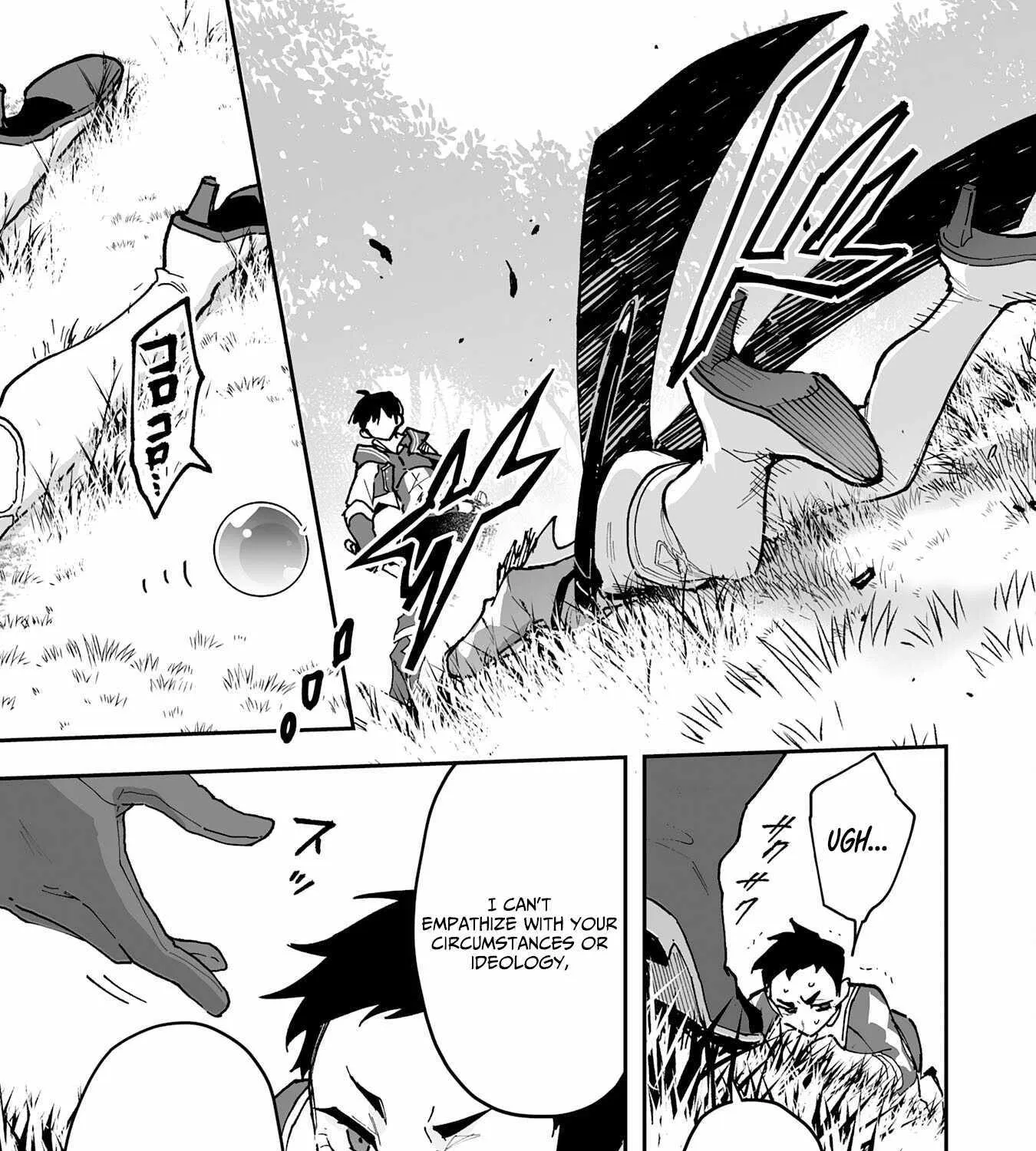 Chapter 33 — page 42