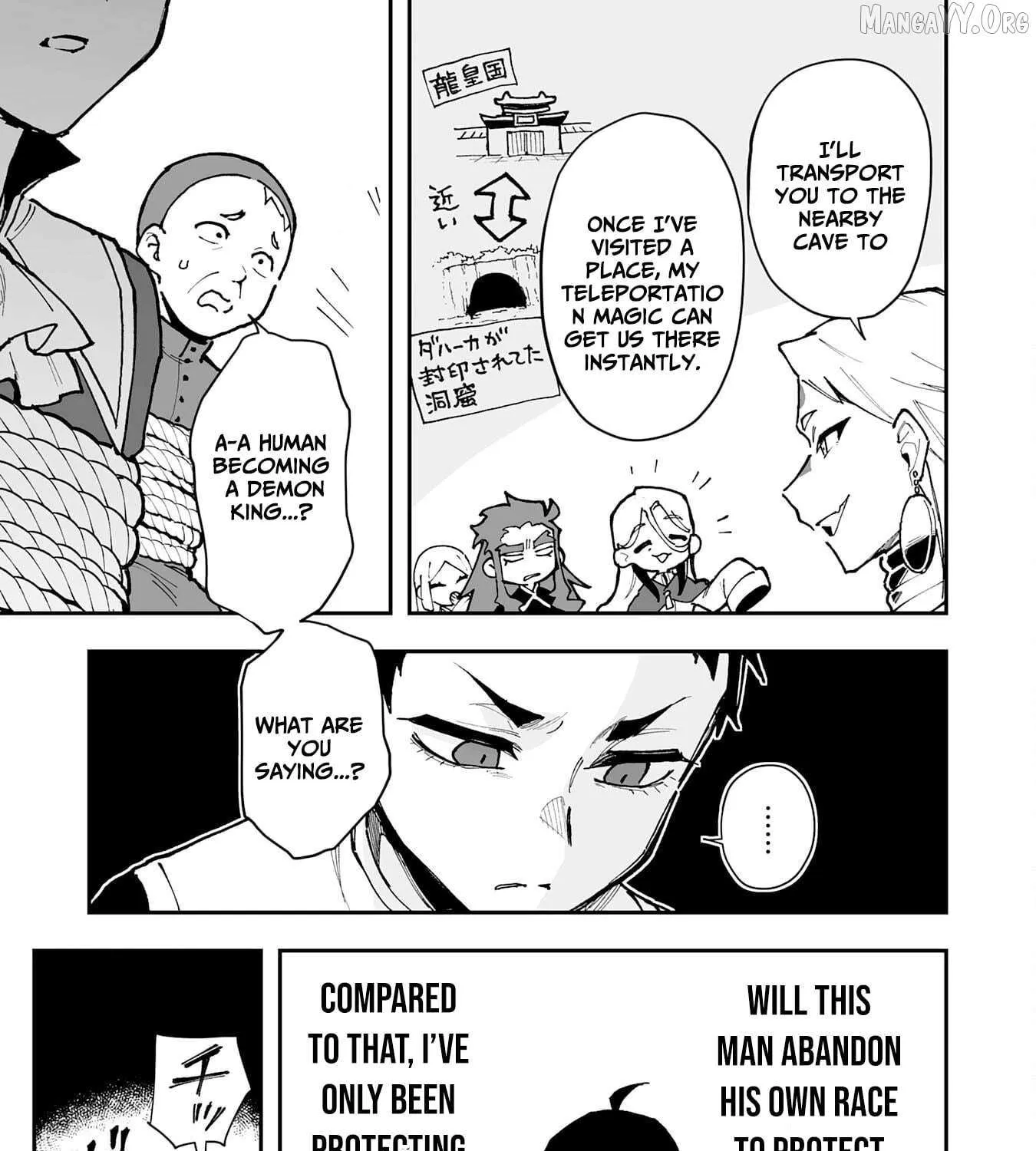Chapter 34 — page 25