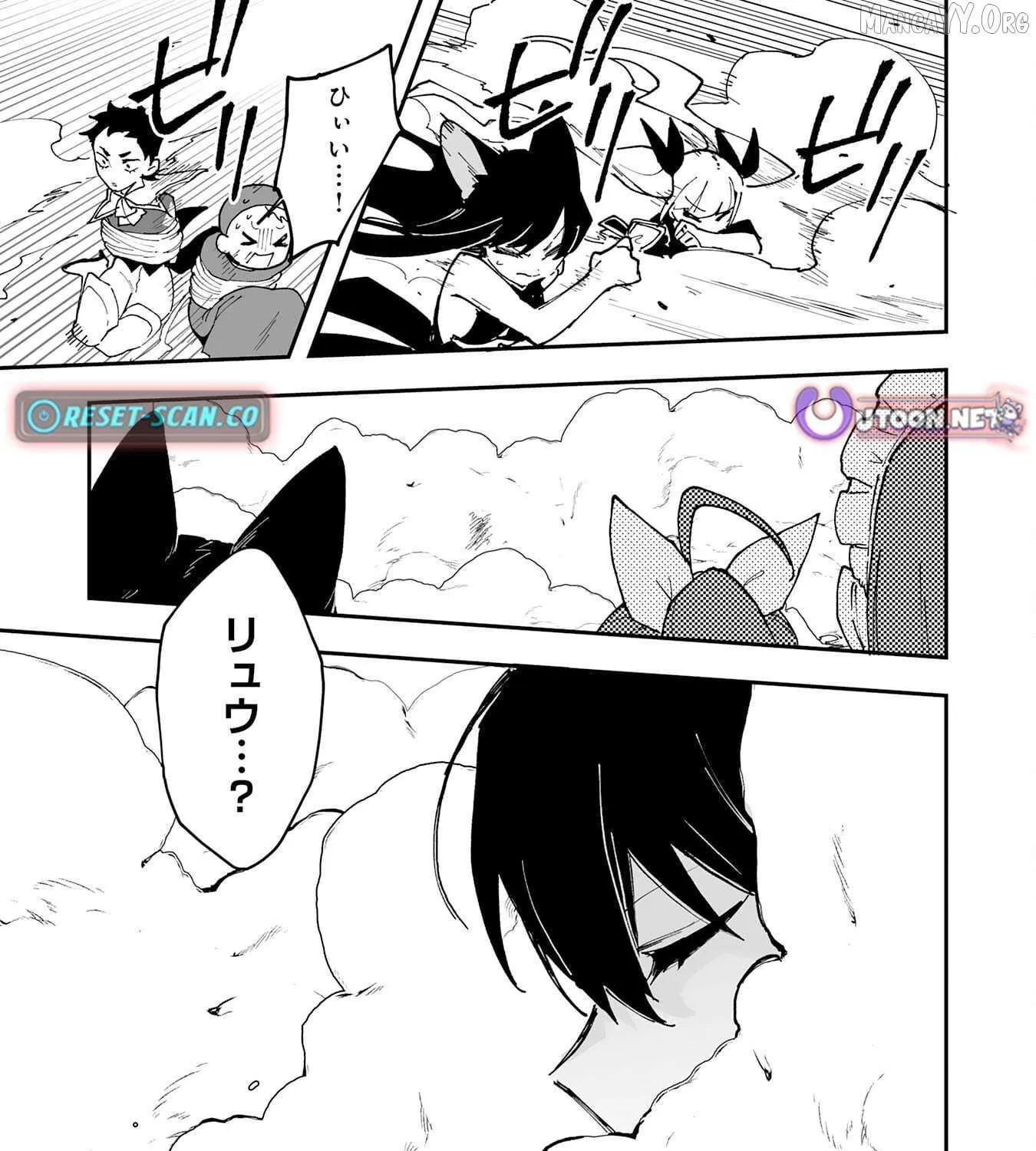 Chapter 34 — page 41