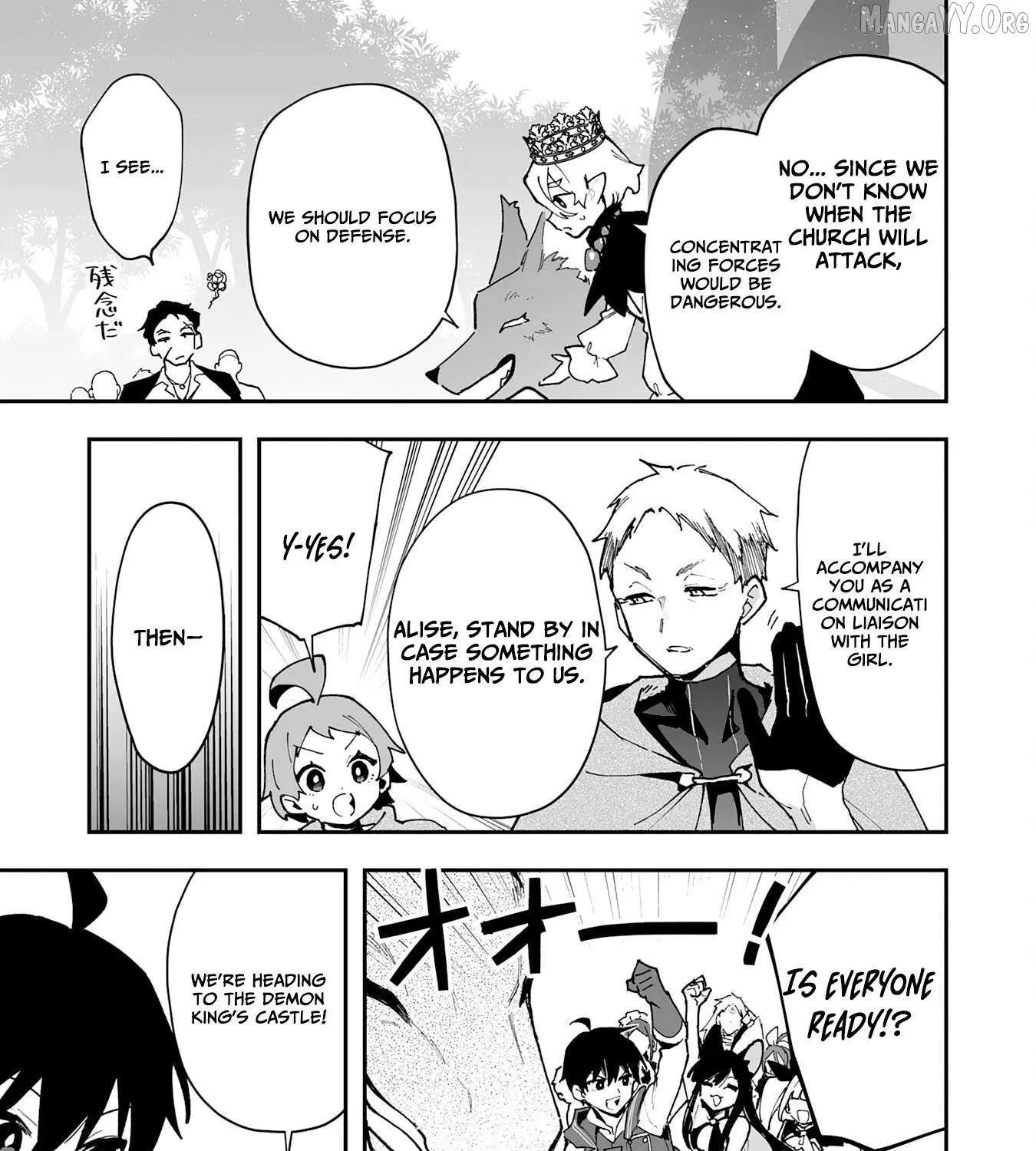 Chapter 35 — page 17