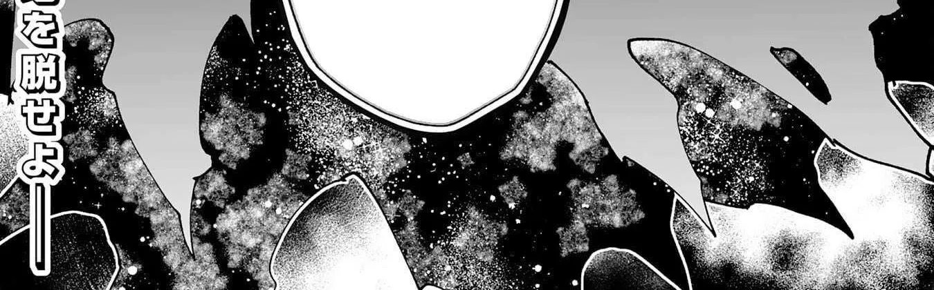 Chapter 35 — page 68