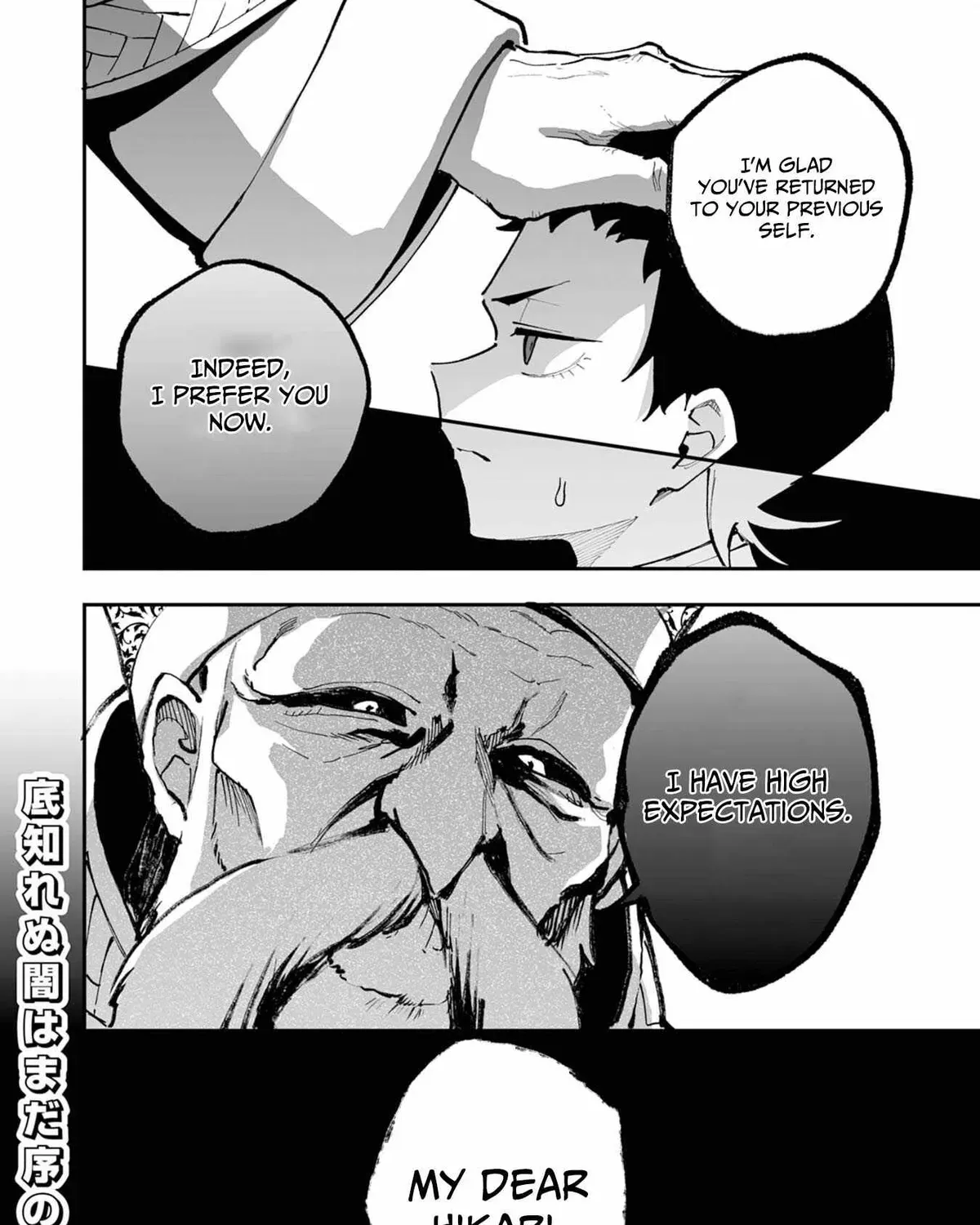 Chapter 38 — page 56