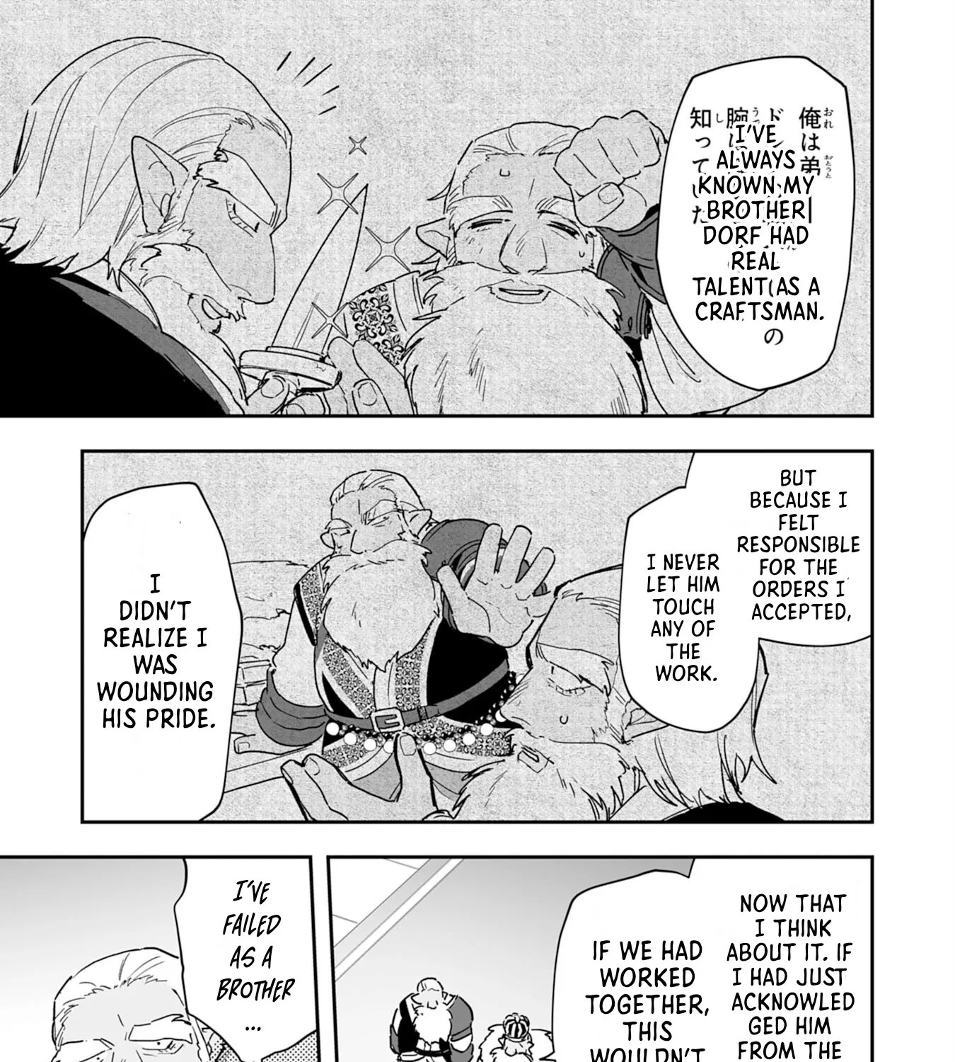 Chapter 5 — page 41