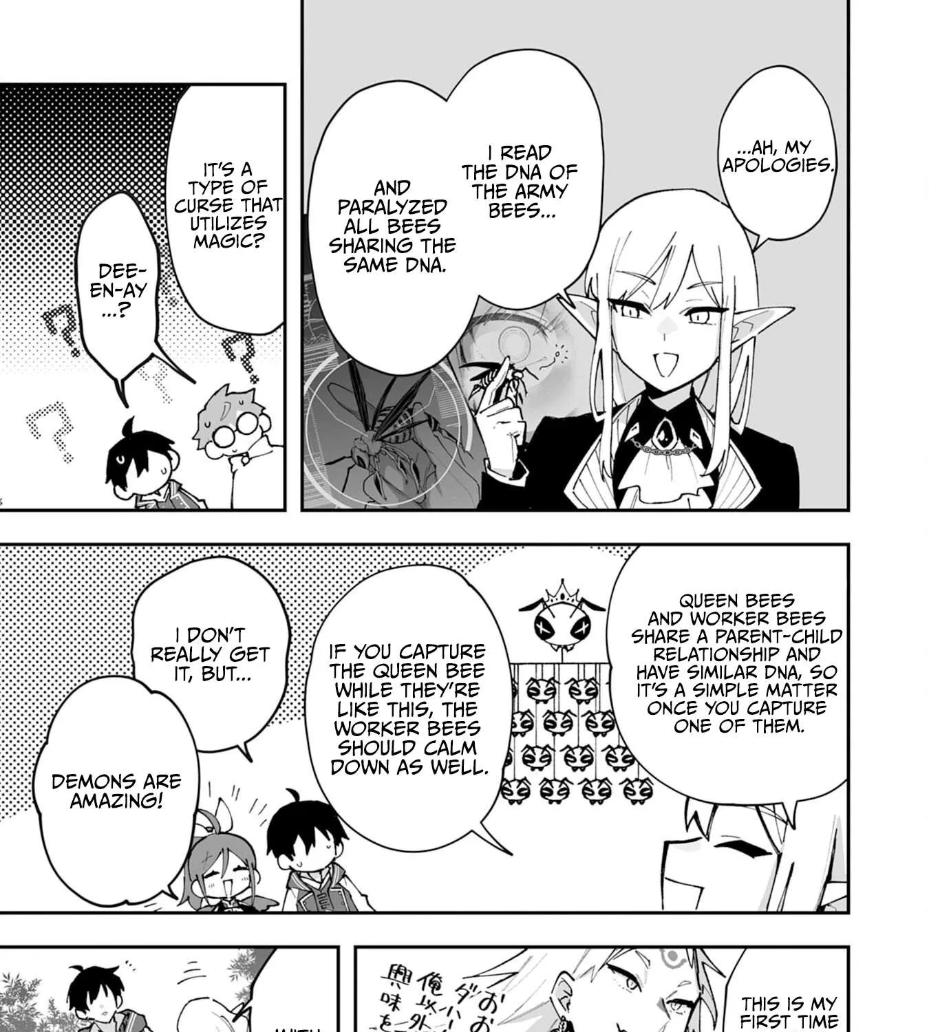 Chapter 41 — page 53