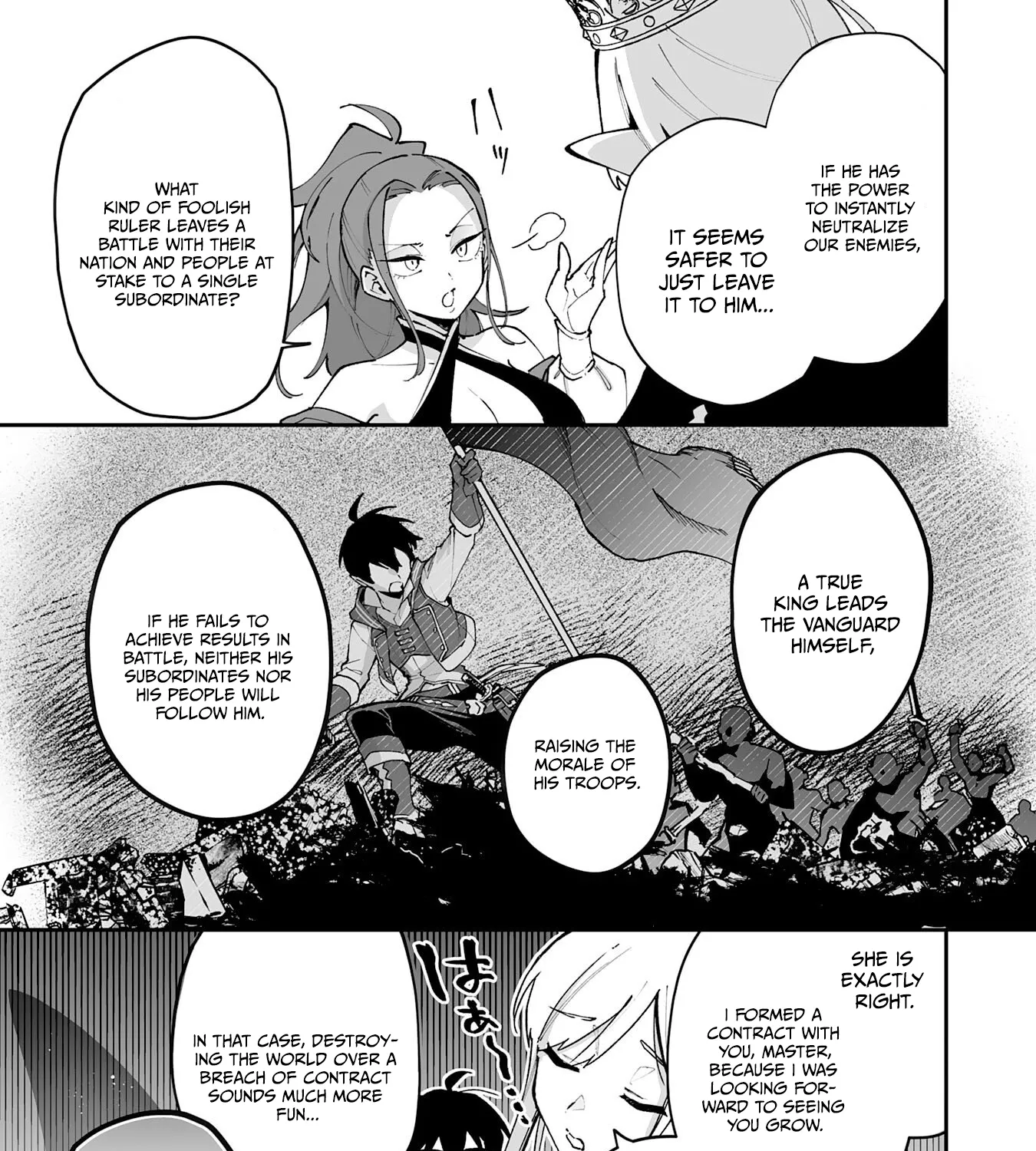 Chapter 42 — page 11