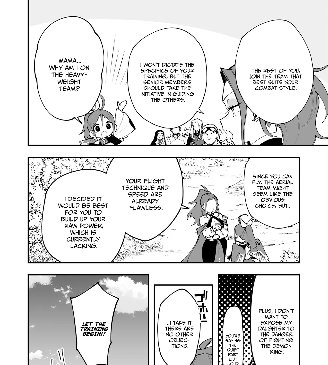 Chapter 42 — page 17