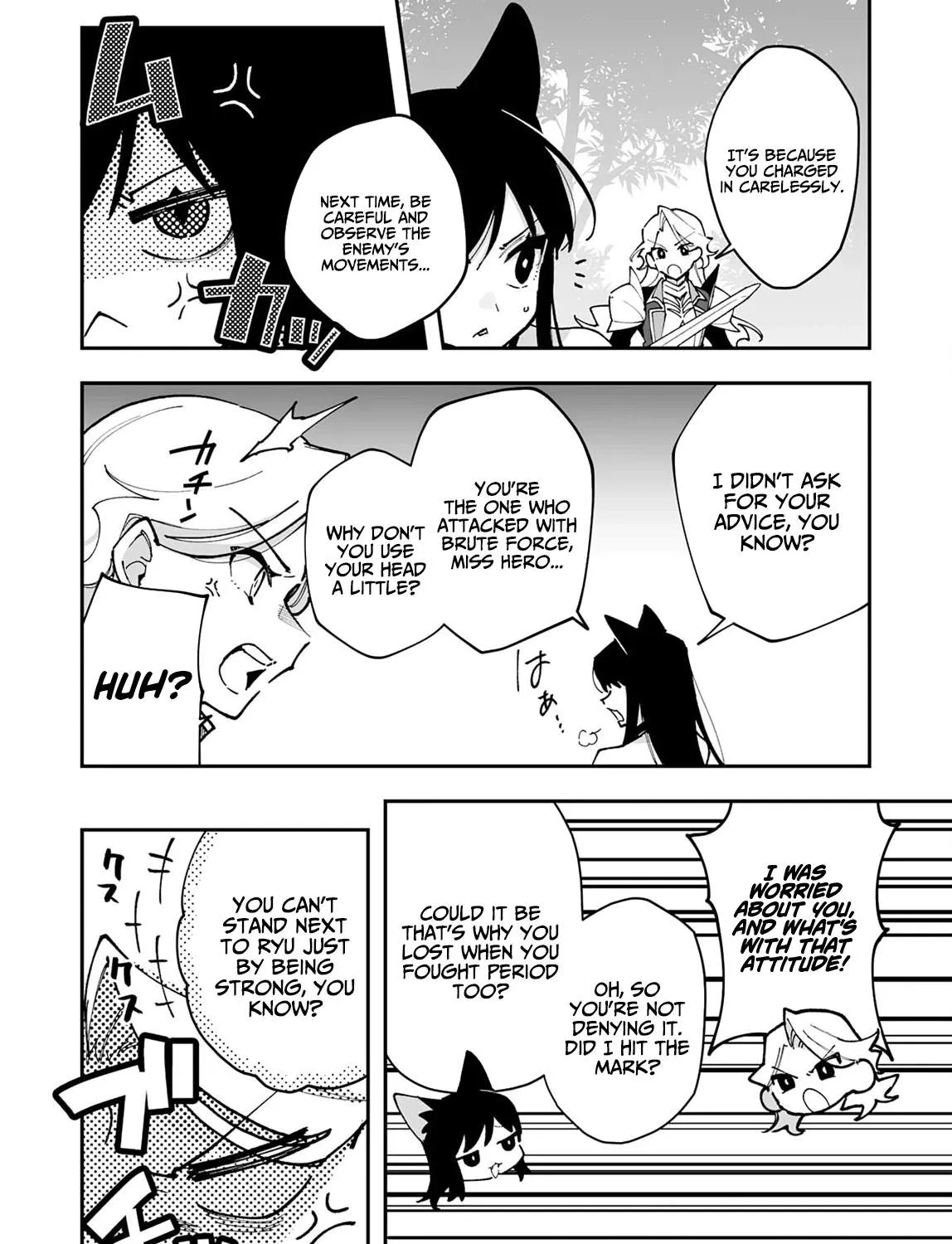 Chapter 43 — page 25