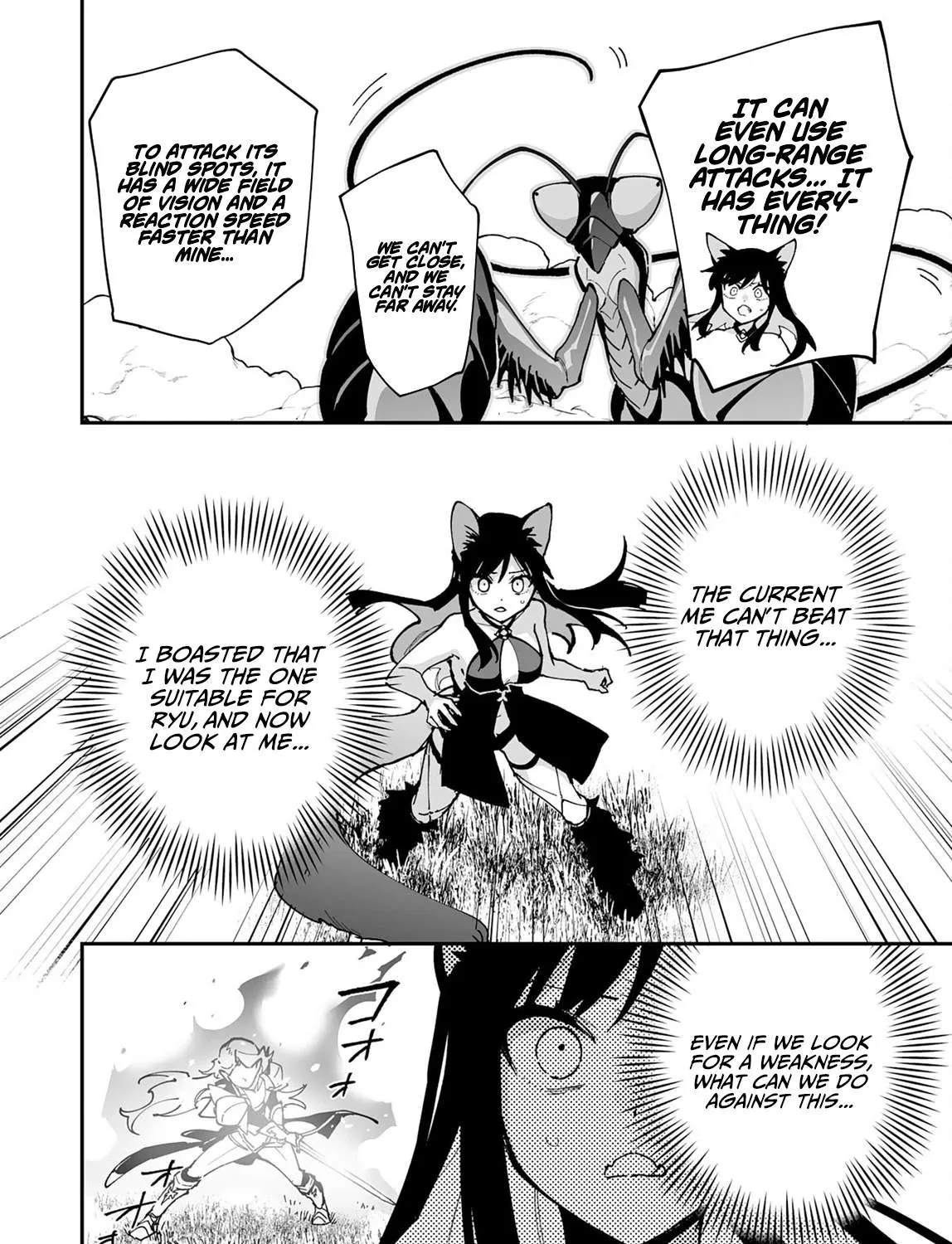 Chapter 43 — page 33