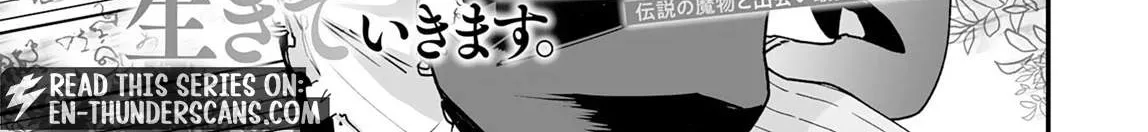 Chapter 43 — page 4