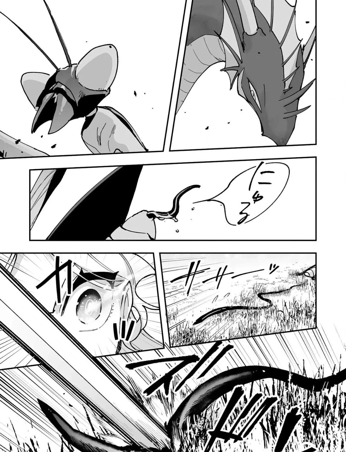 Chapter 43 — page 59