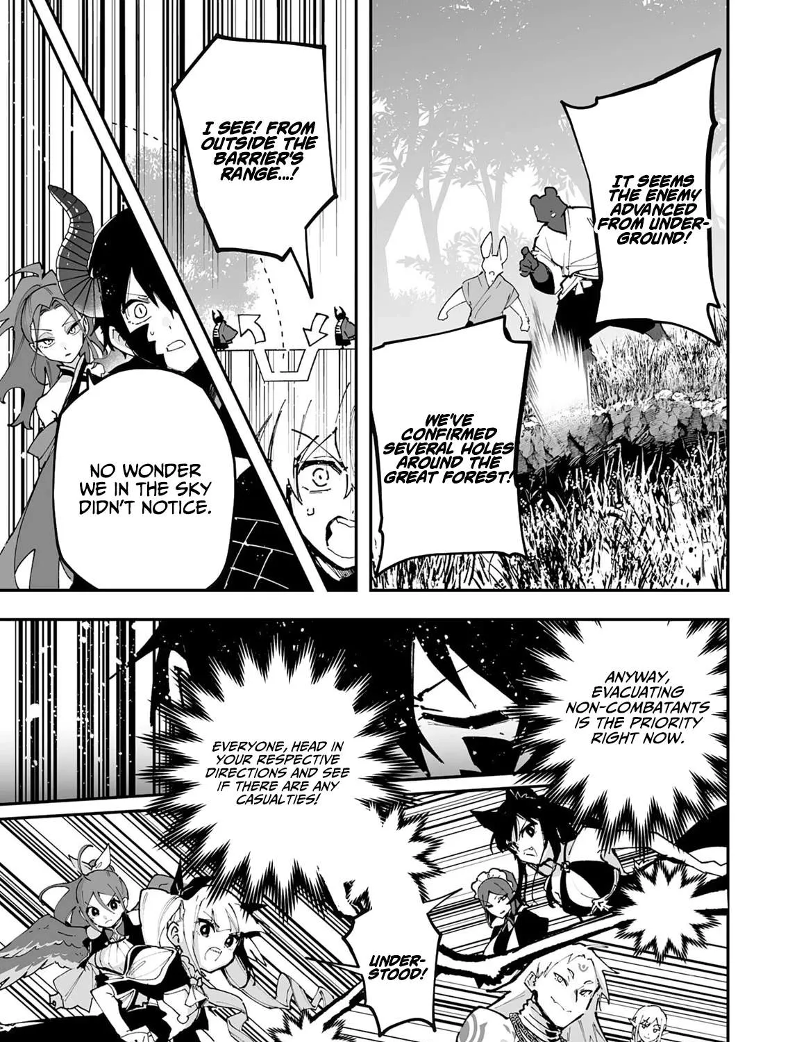 Chapter 43 — page 7