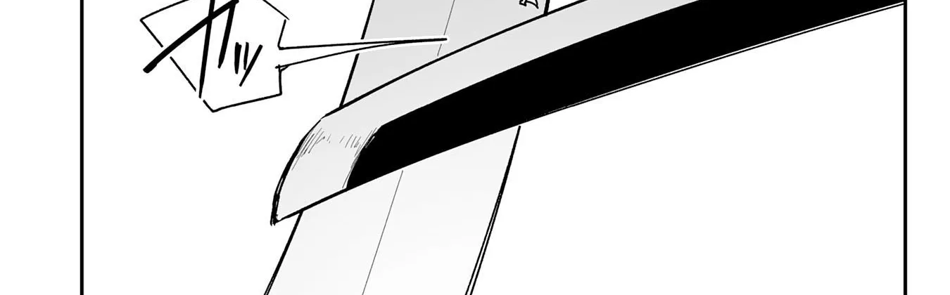 Chapter 7 — page 48