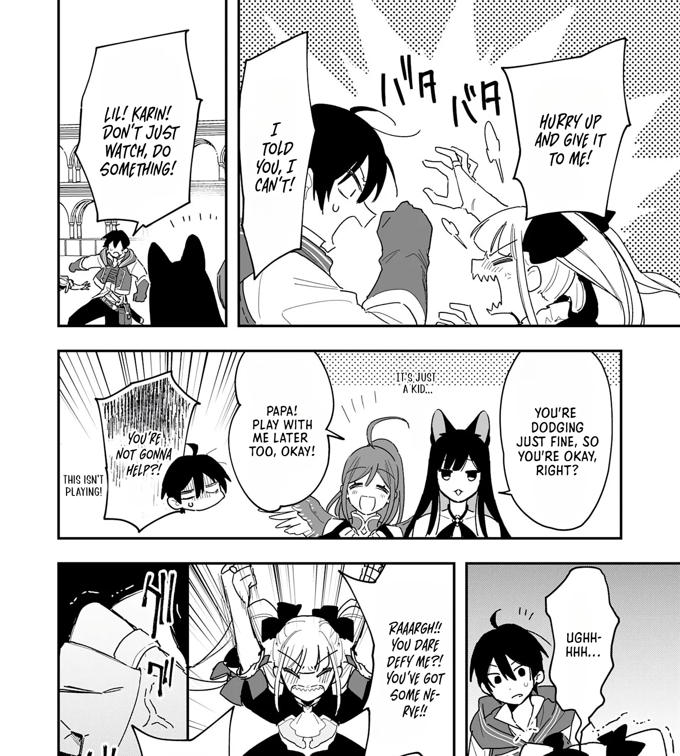 Chapter 8 — page 51