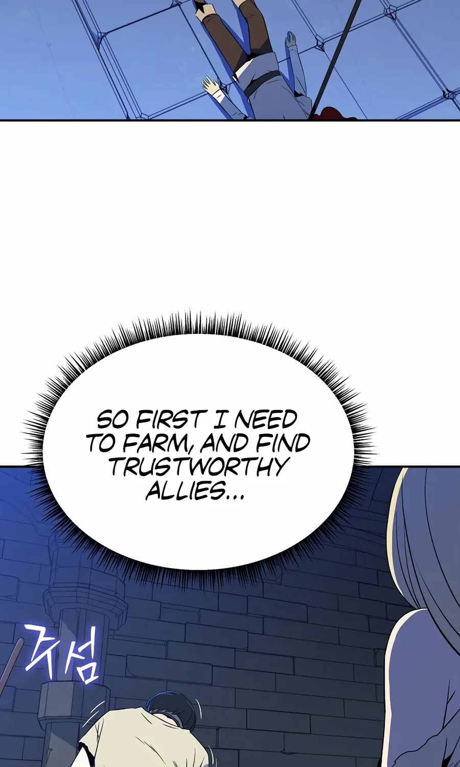 Chapter 2 — page 144