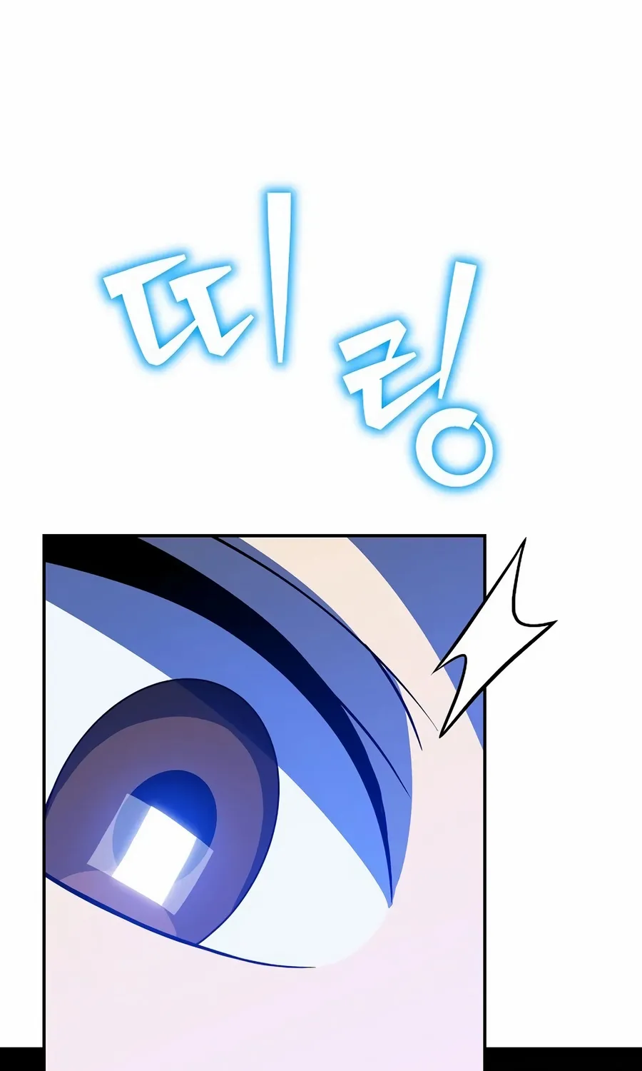 Chapter 2 — page 27