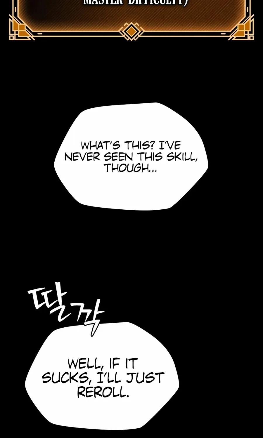 Chapter 2 — page 32