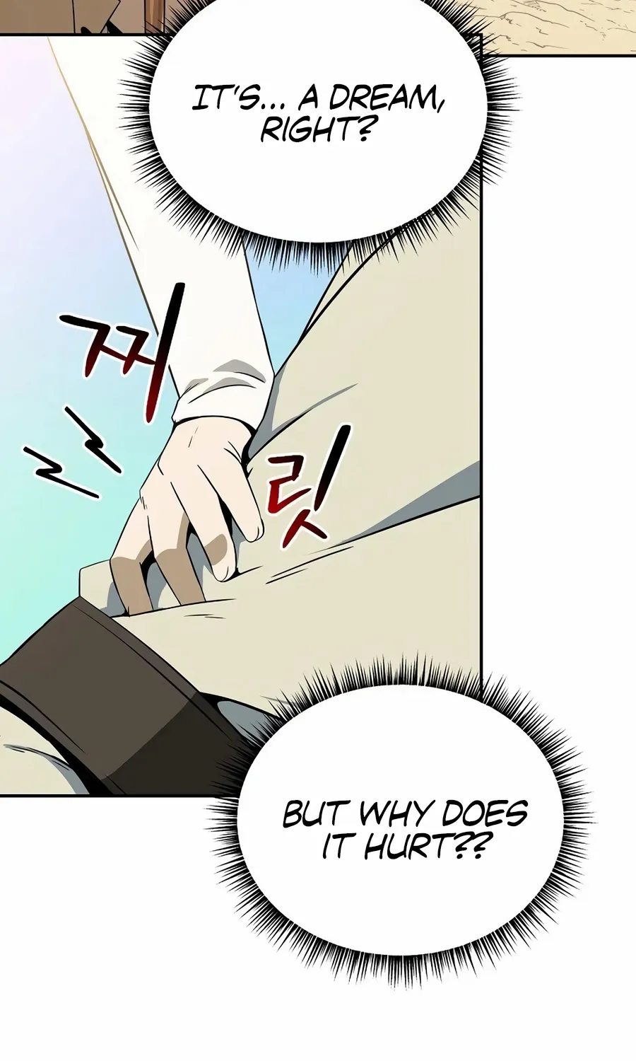 Chapter 2 — page 51