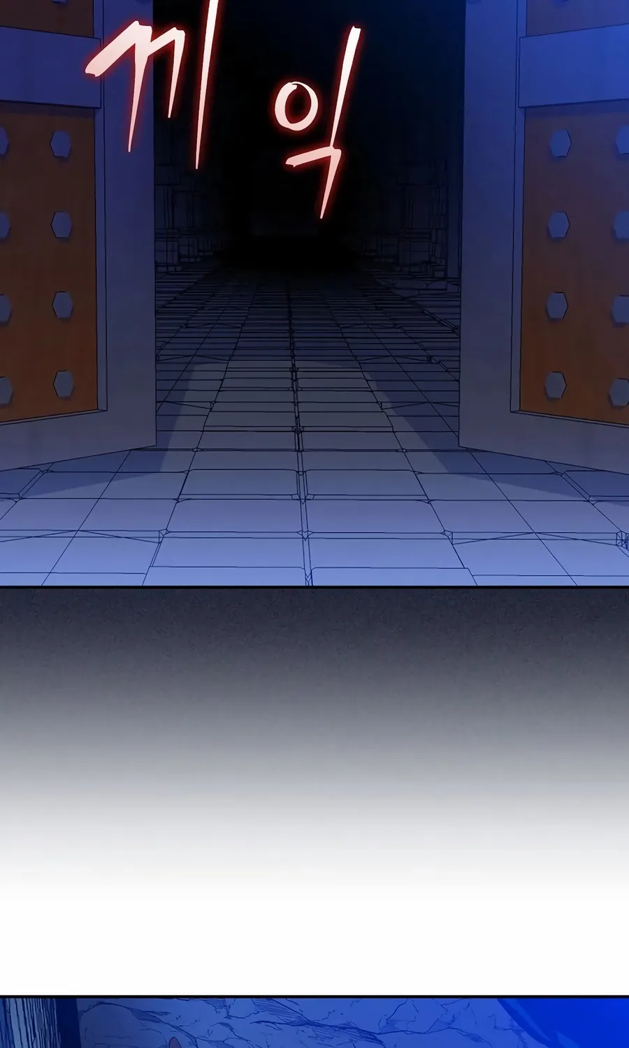 Chapter 11 — page 13