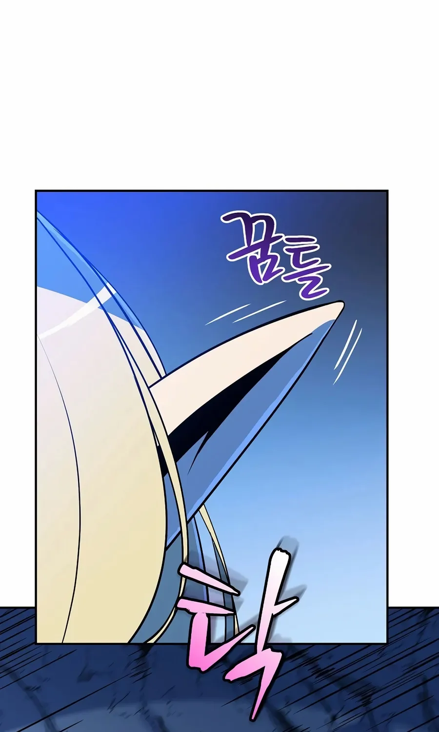 Chapter 11 — page 77