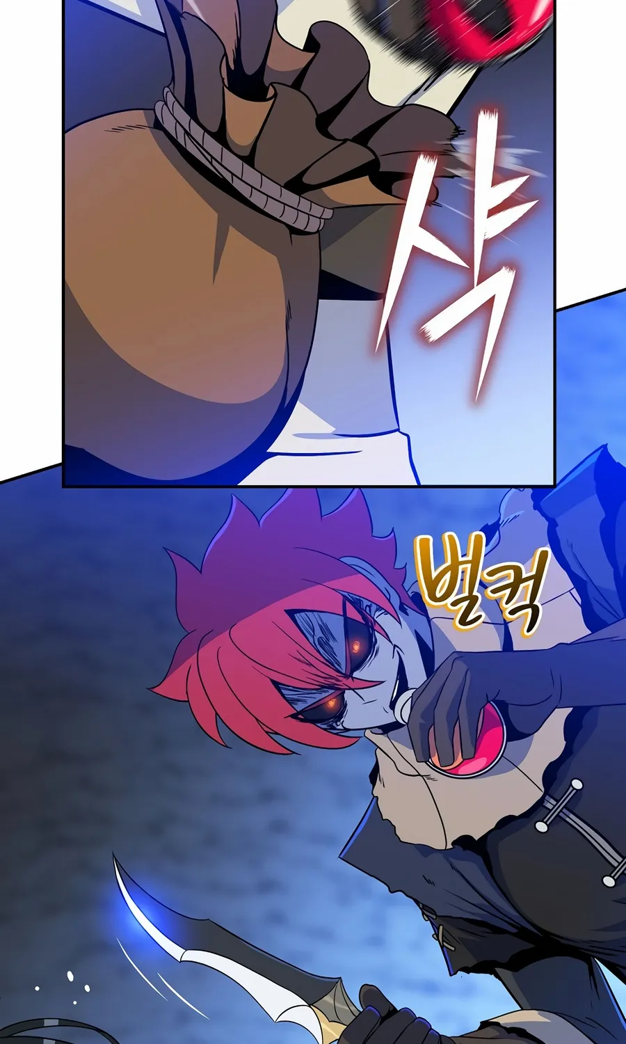 Chapter 12 — page 70
