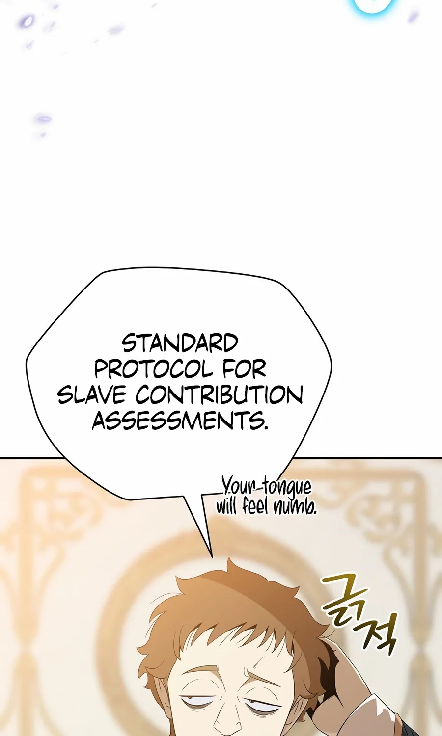 Chapter 14 — page 24