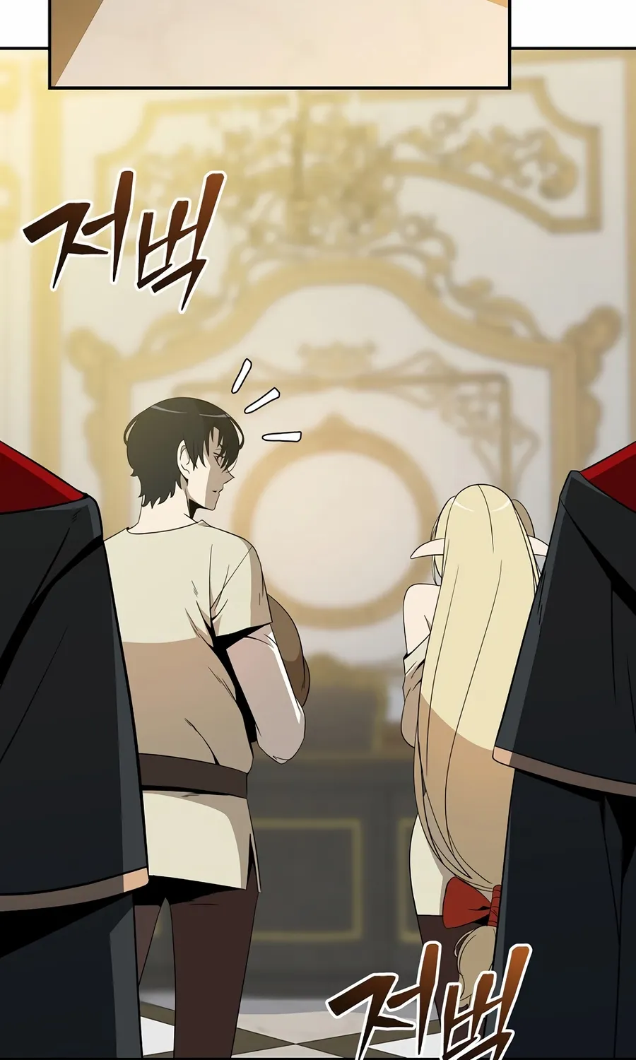 Chapter 14 — page 66