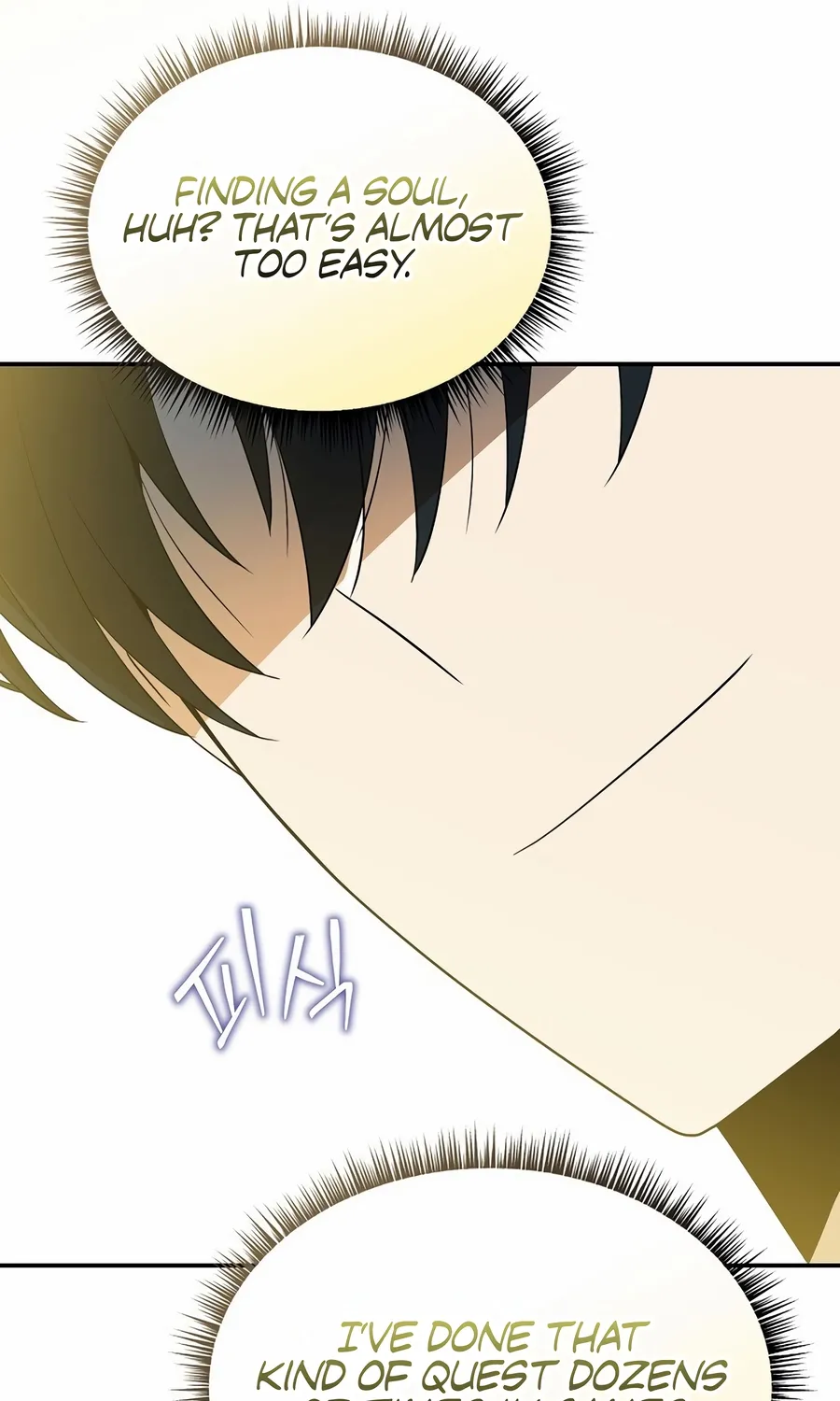 Chapter 15 — page 89