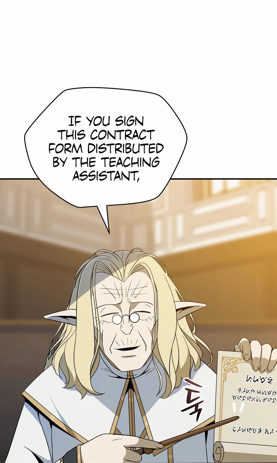 Chapter 16 — page 14