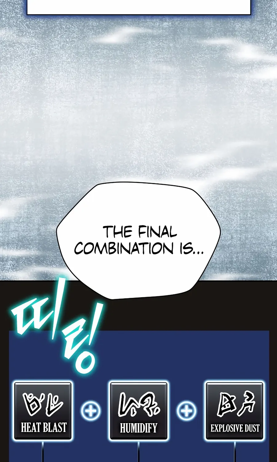 Chapter 16 — page 79
