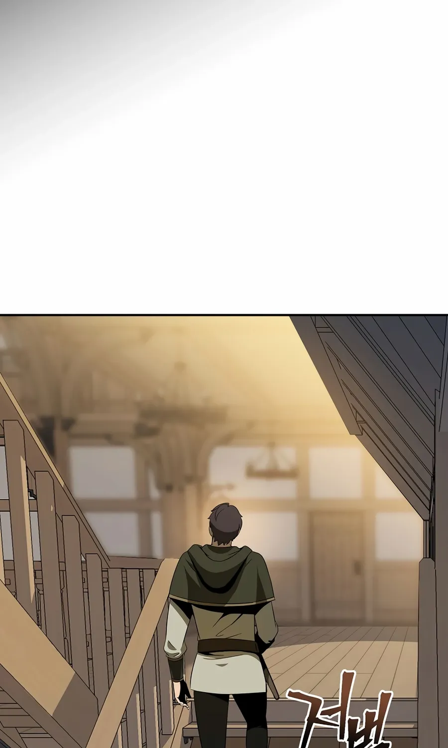 Chapter 16 — page 99