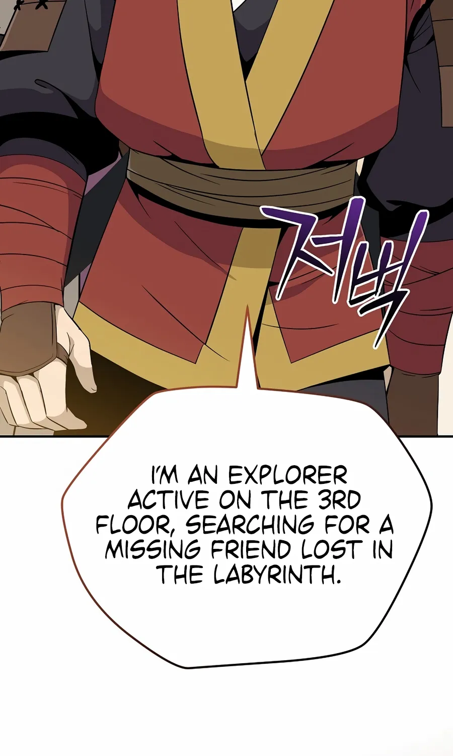 Chapter 17 — page 129