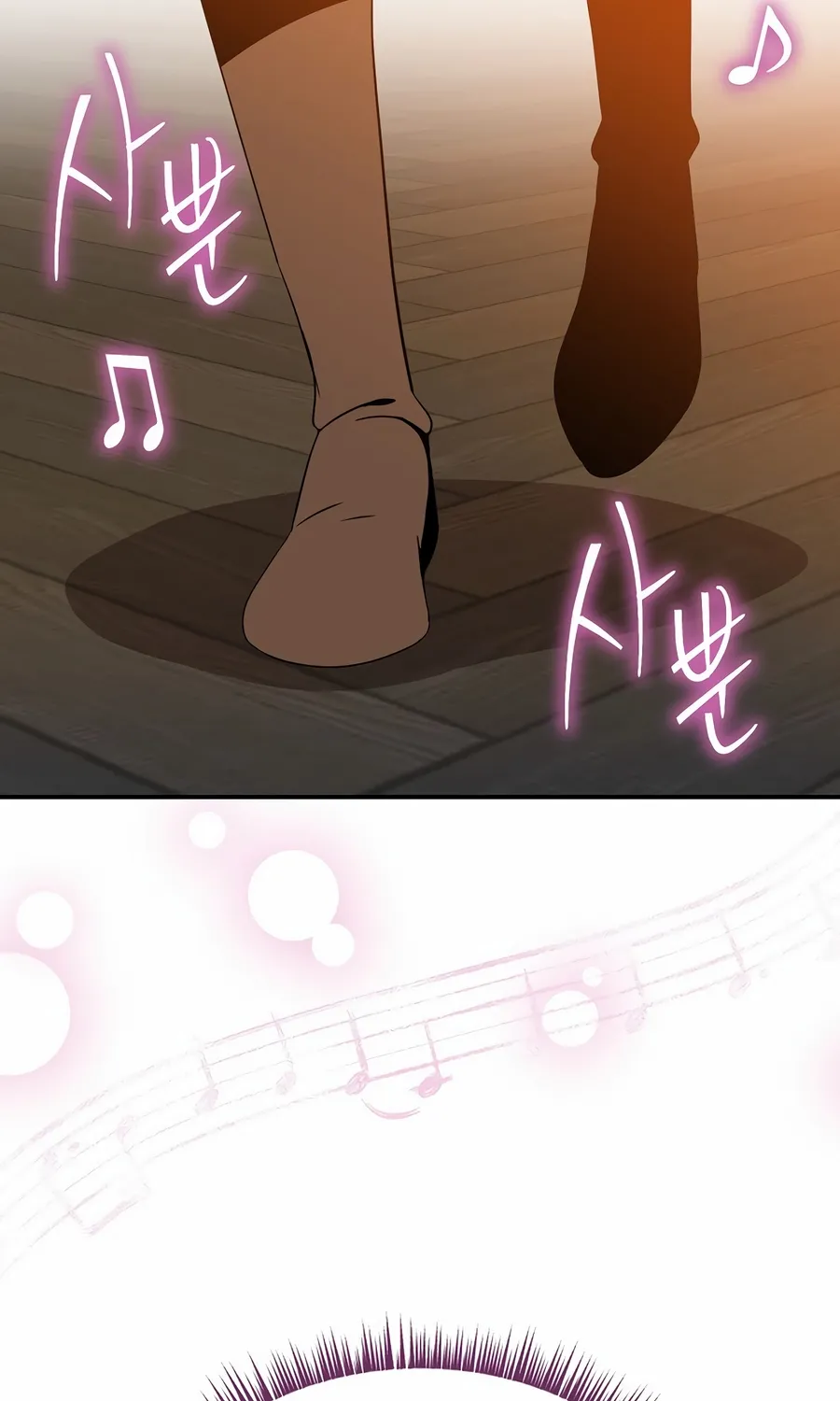 Chapter 17 — page 4