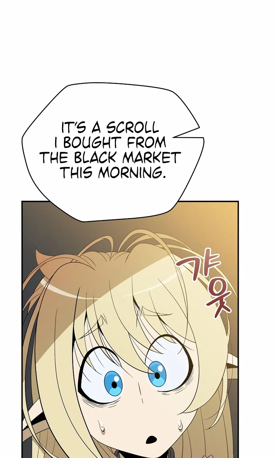 Chapter 17 — page 57