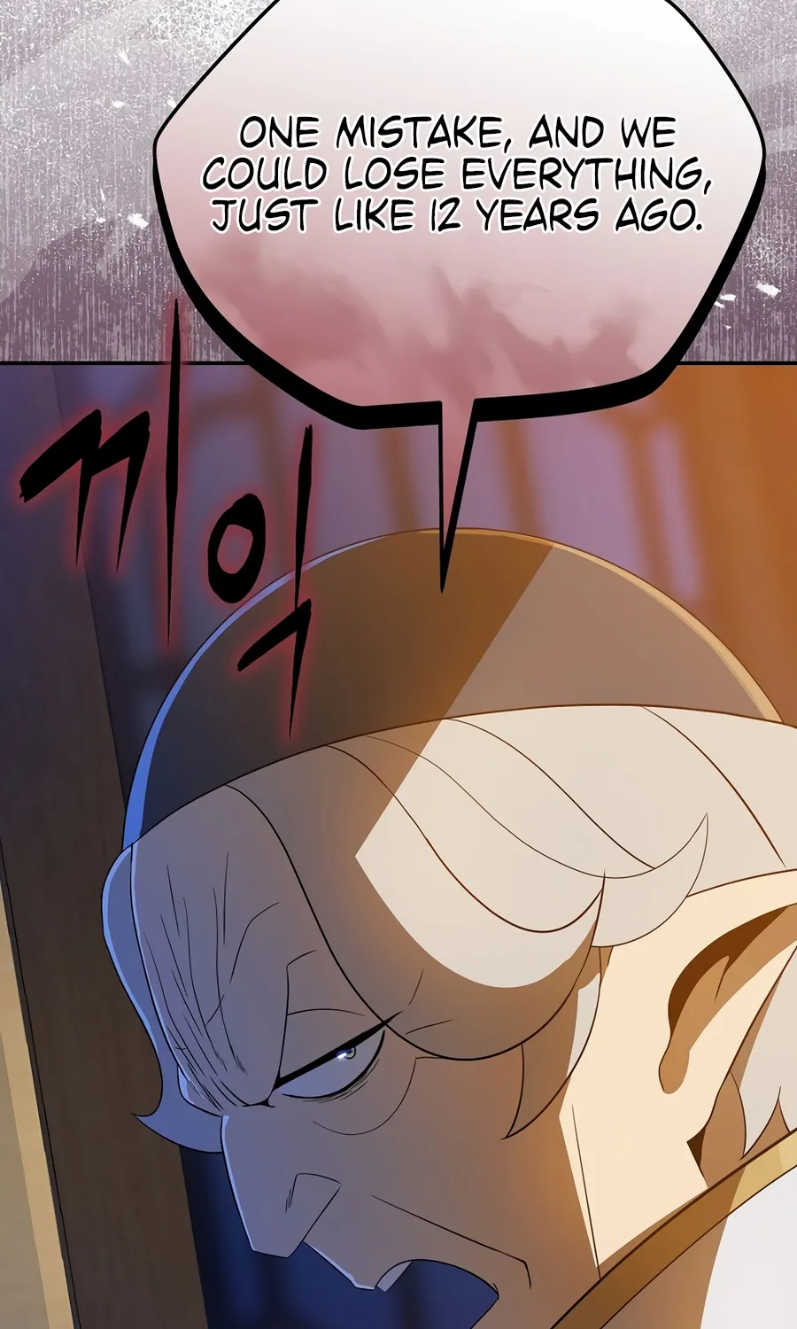 Chapter 17 — page 81