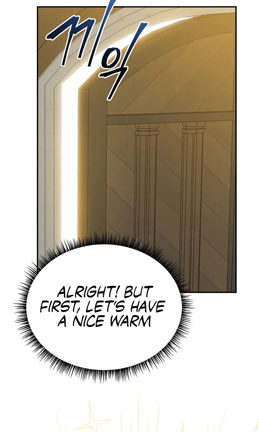 Chapter 17 — page 9
