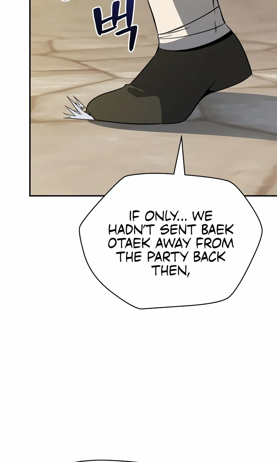 Chapter 18 — page 35