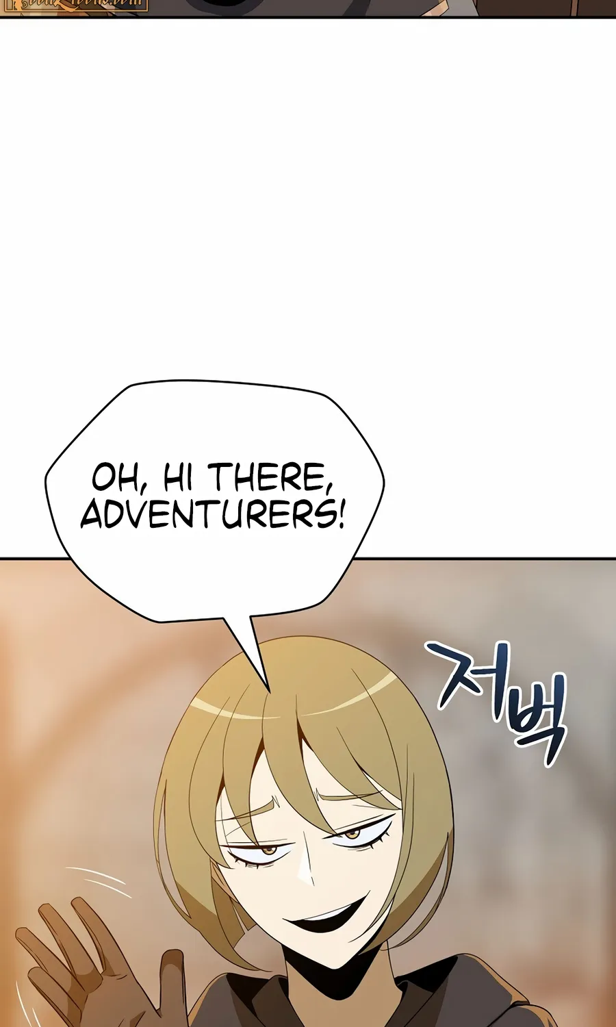 Chapter 19 — page 6