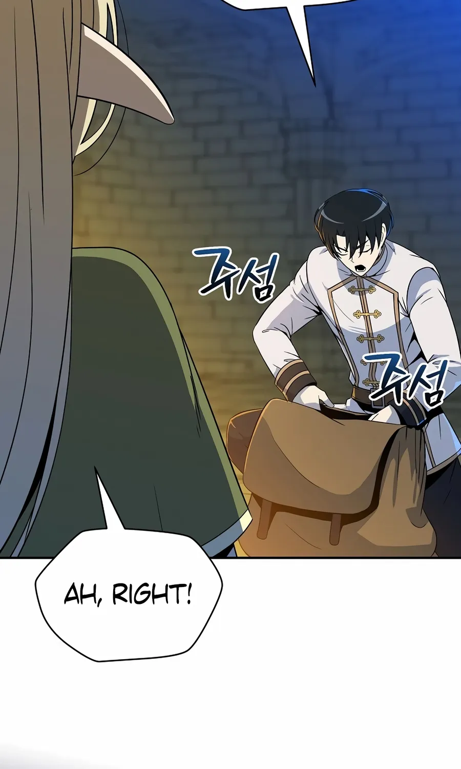 Chapter 20 — page 22