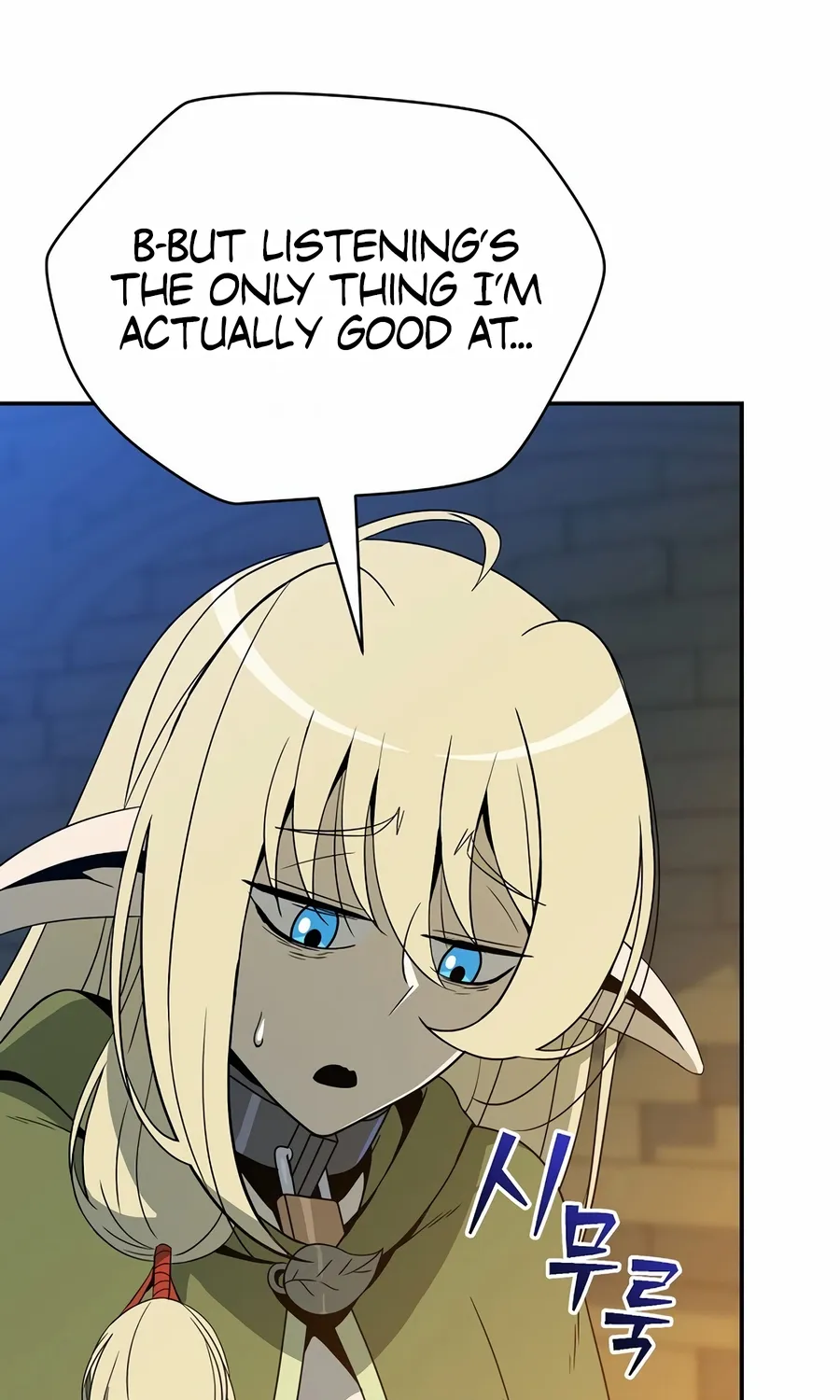 Chapter 20 — page 33