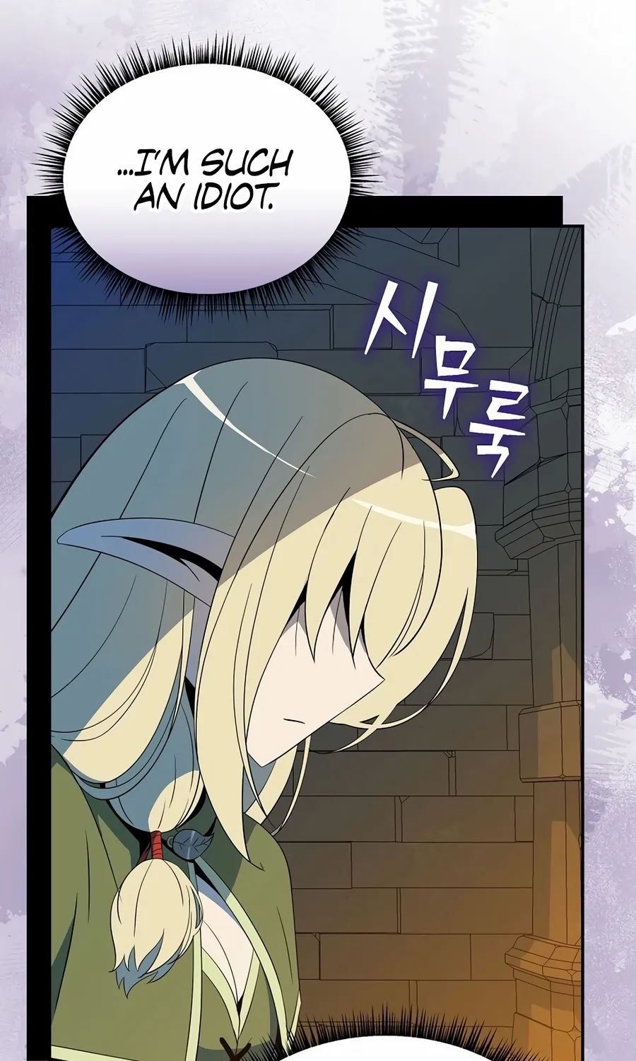 Chapter 20 — page 5
