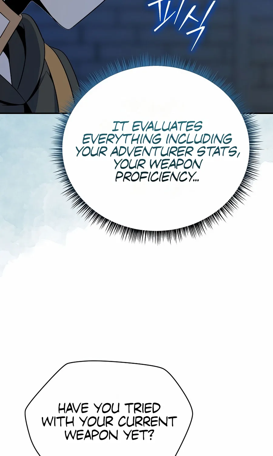Chapter 20 — page 51