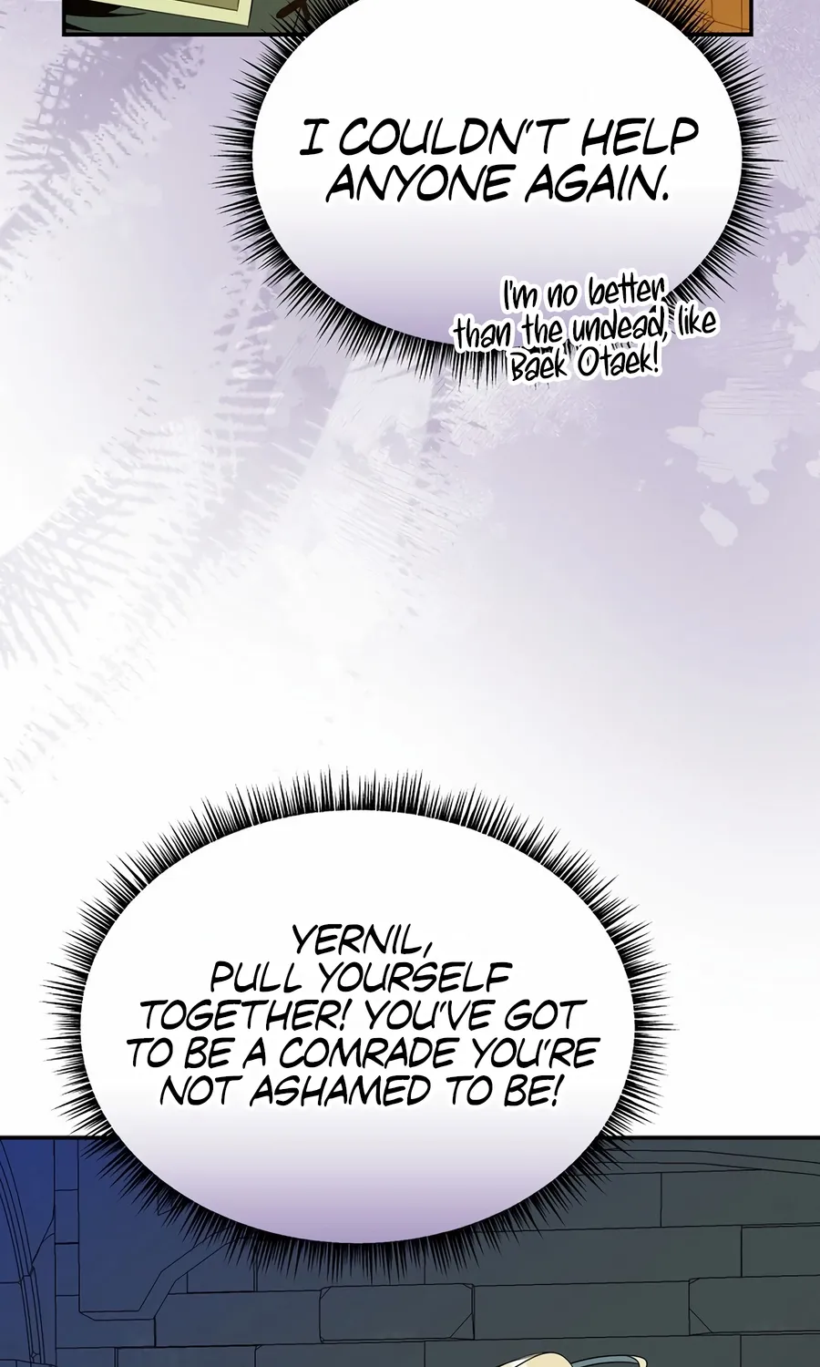 Chapter 20 — page 6