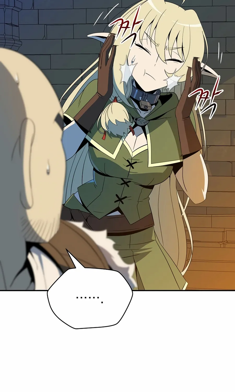 Chapter 20 — page 7
