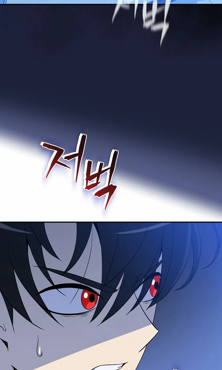 Chapter 3 — page 144