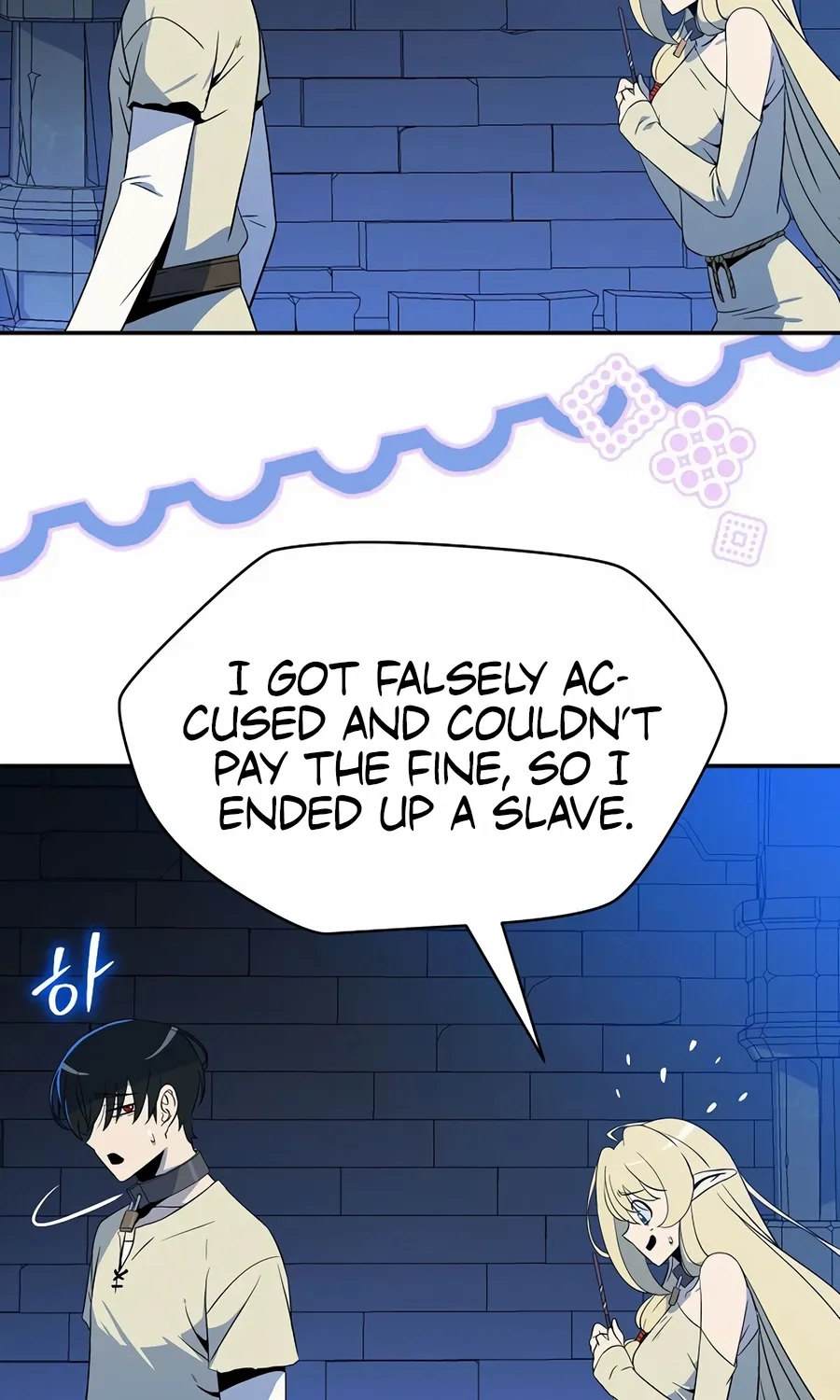 Chapter 3 — page 21