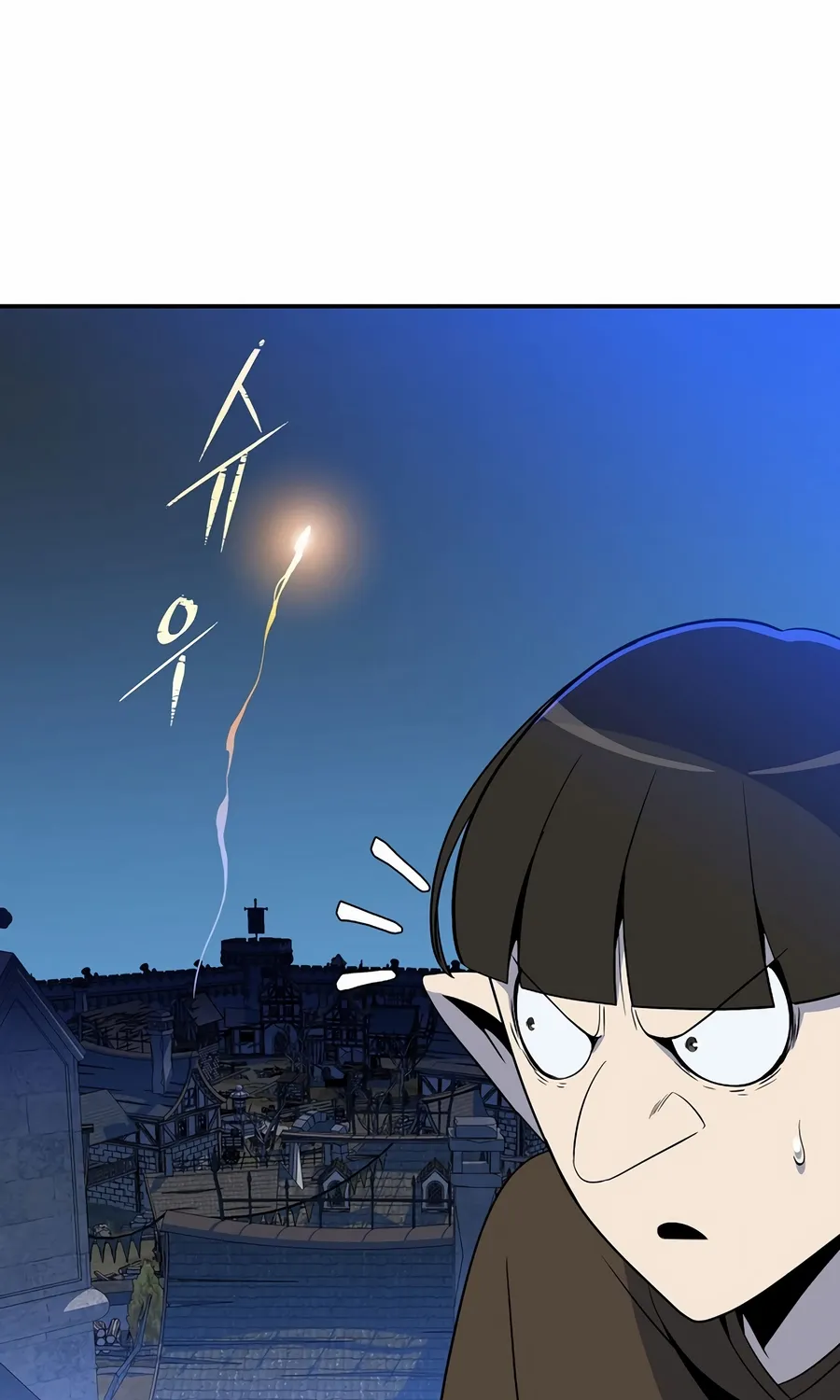 Chapter 22 — page 102