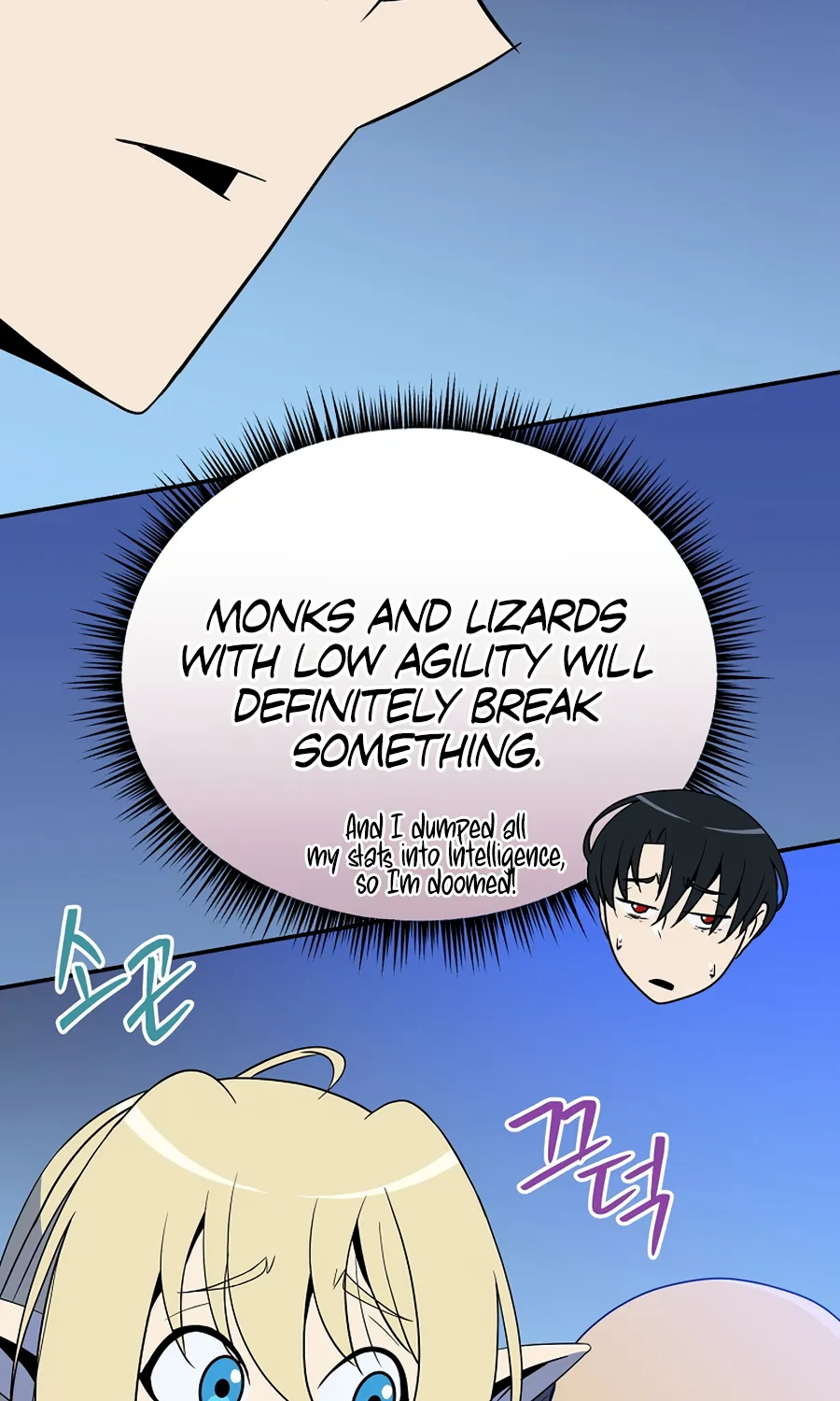 Chapter 24 — page 33