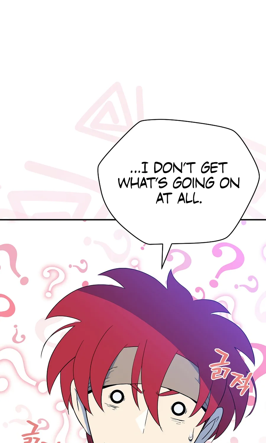 Chapter 24 — page 4