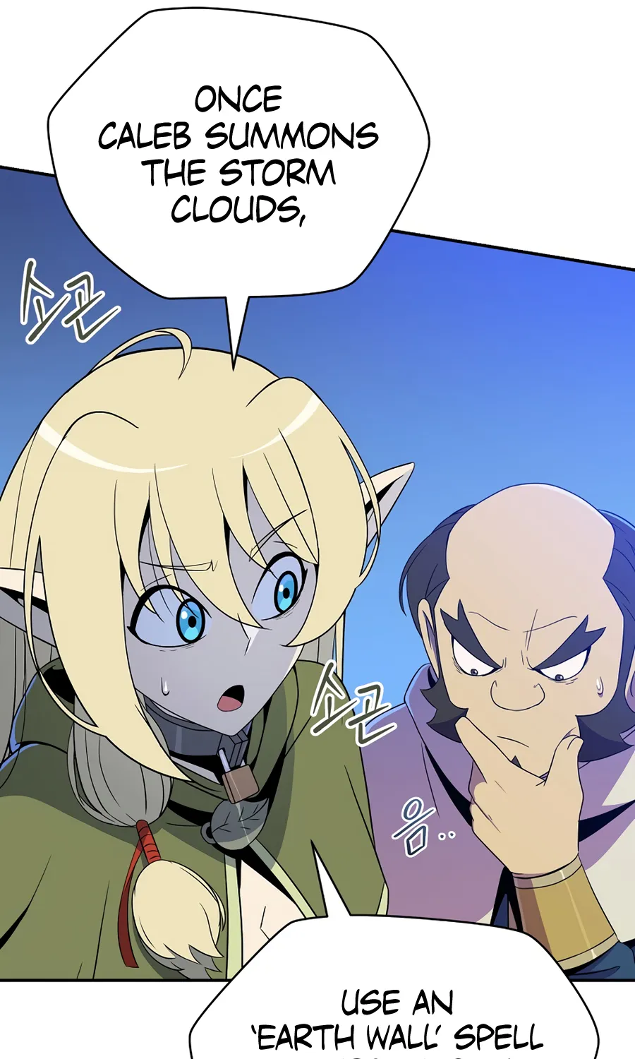Chapter 24 — page 57