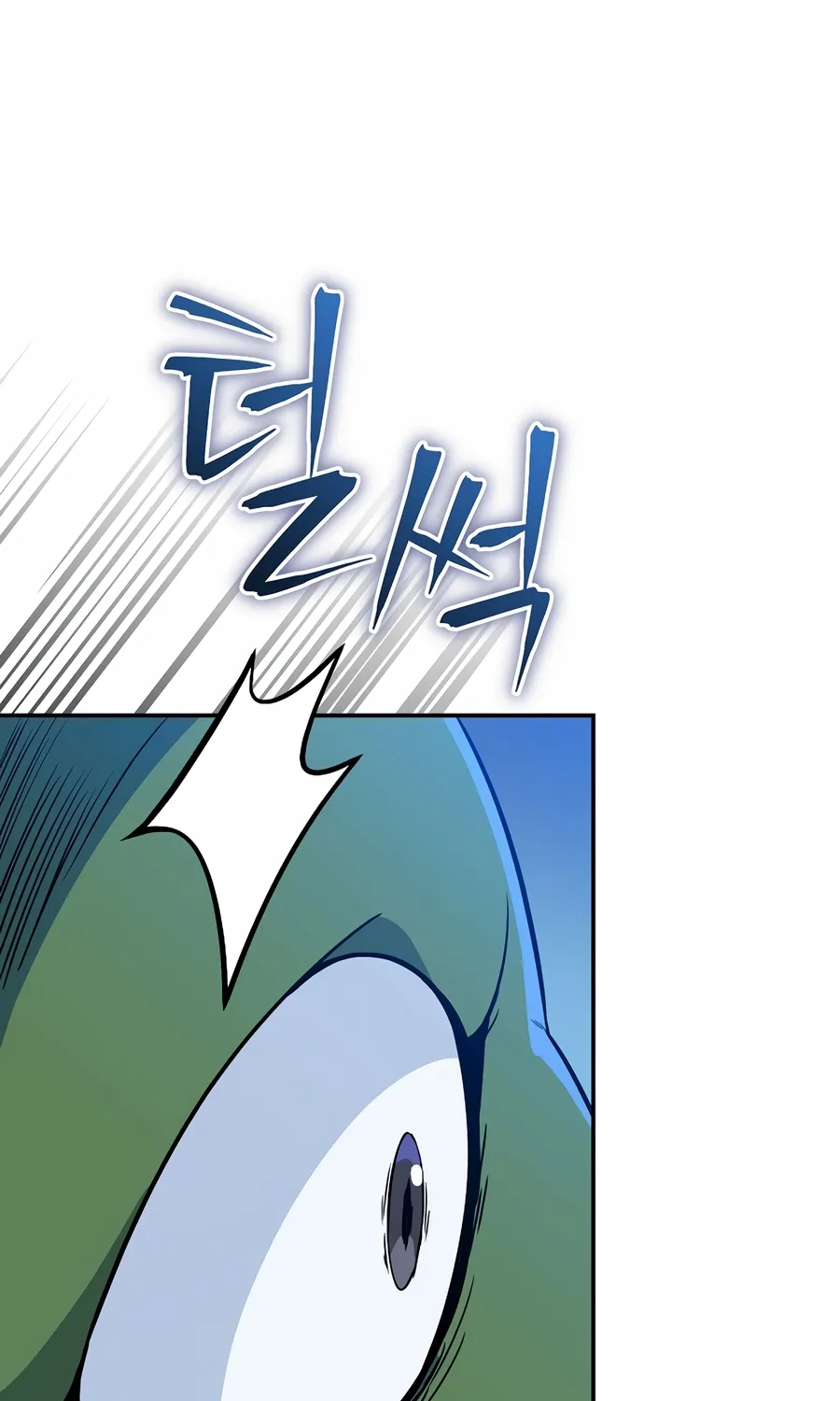 Chapter 25 — page 101